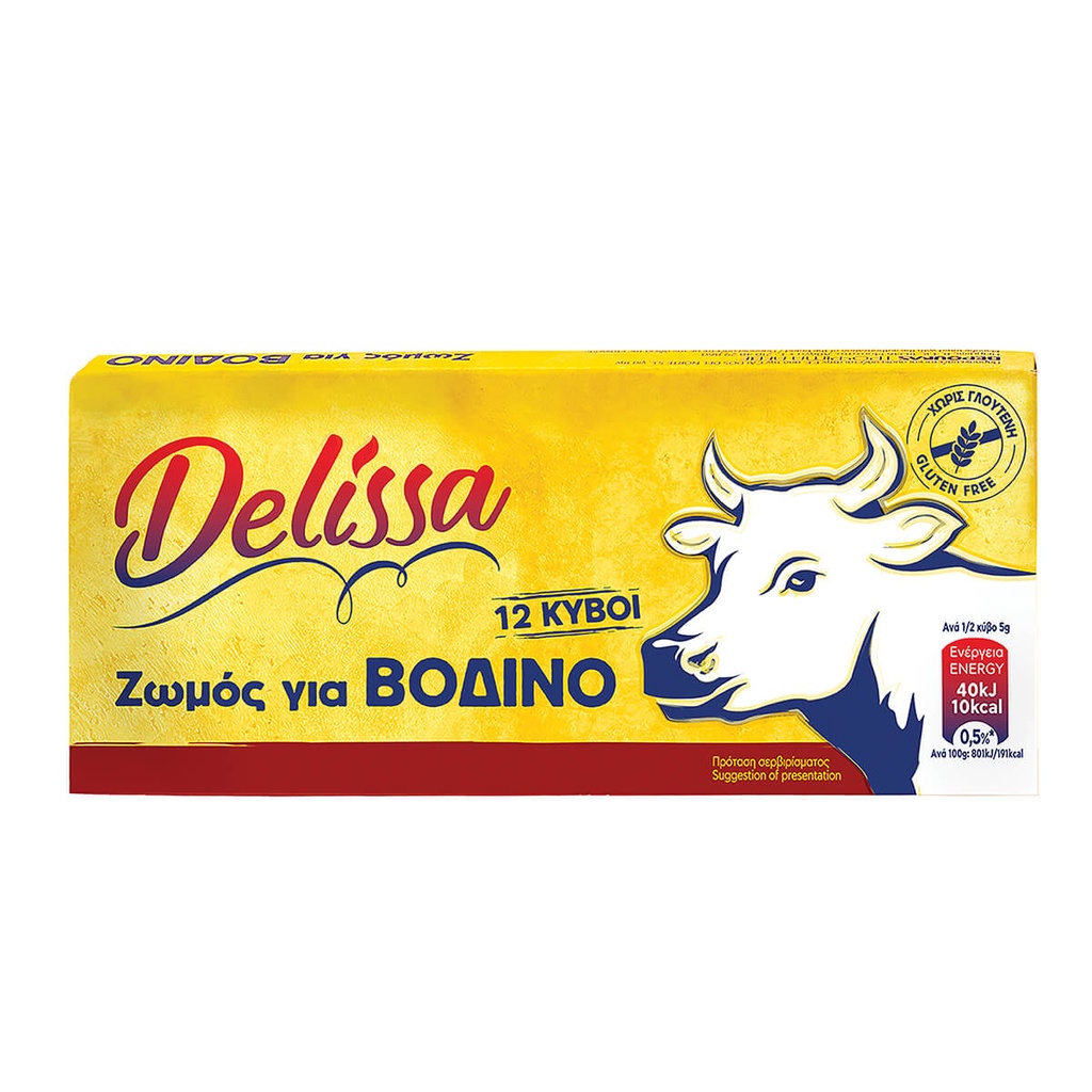 DELISSA 12-ΚΥΒ /120G ΧΩΡ ΓΛΟΥΤ ΖΩΜΟΣ ΒΟΔΙΝΟΥ (6L)