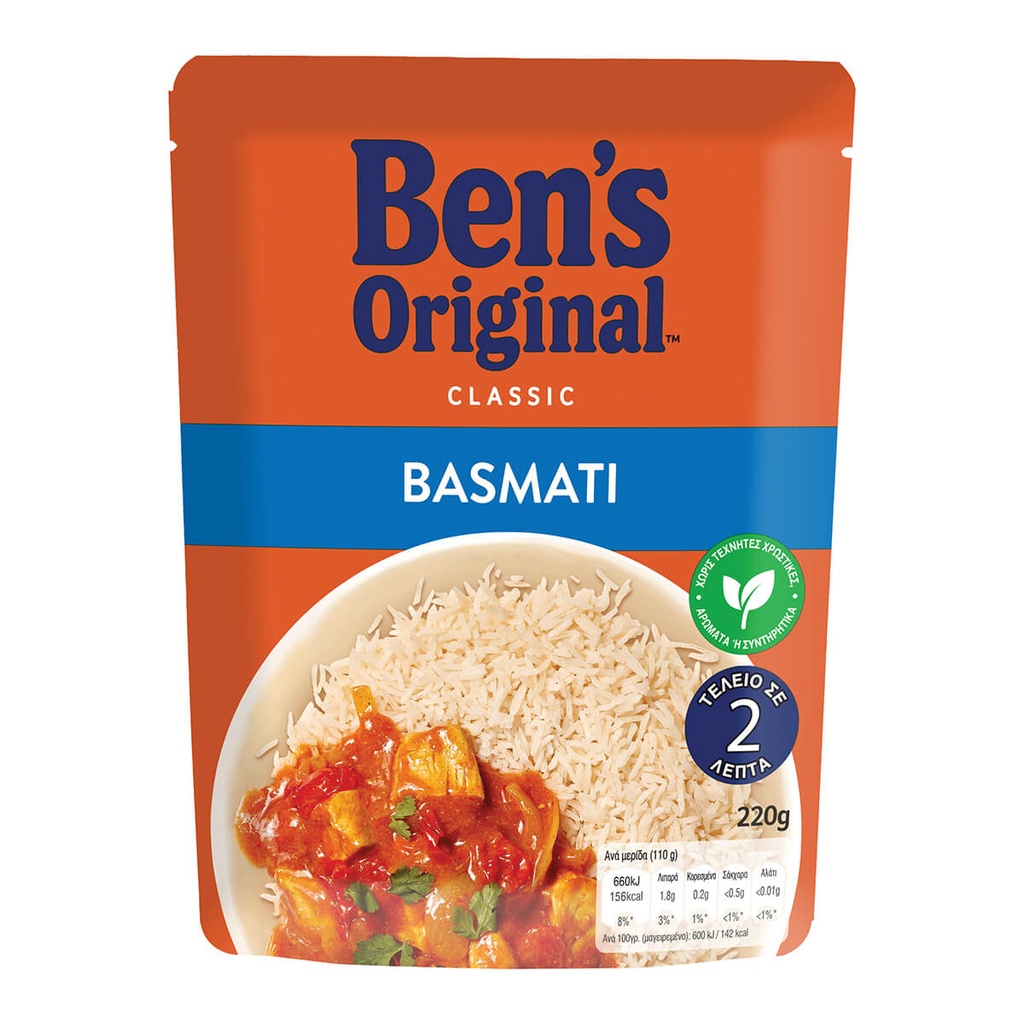 BEN'S ORIGINAL 220G BASMATI ΡΥΖΙ 2 min