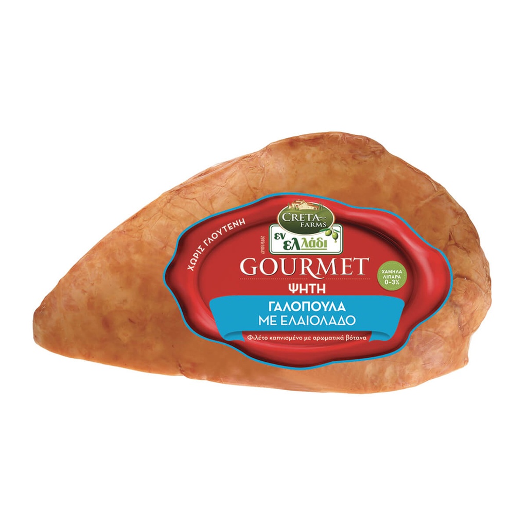 [1030120] CRETA ΕΝ ΕΛΛΑΔΙ GOURMET ΓΑΛΟΠΟΥΛΑ ΨΗΤΗ