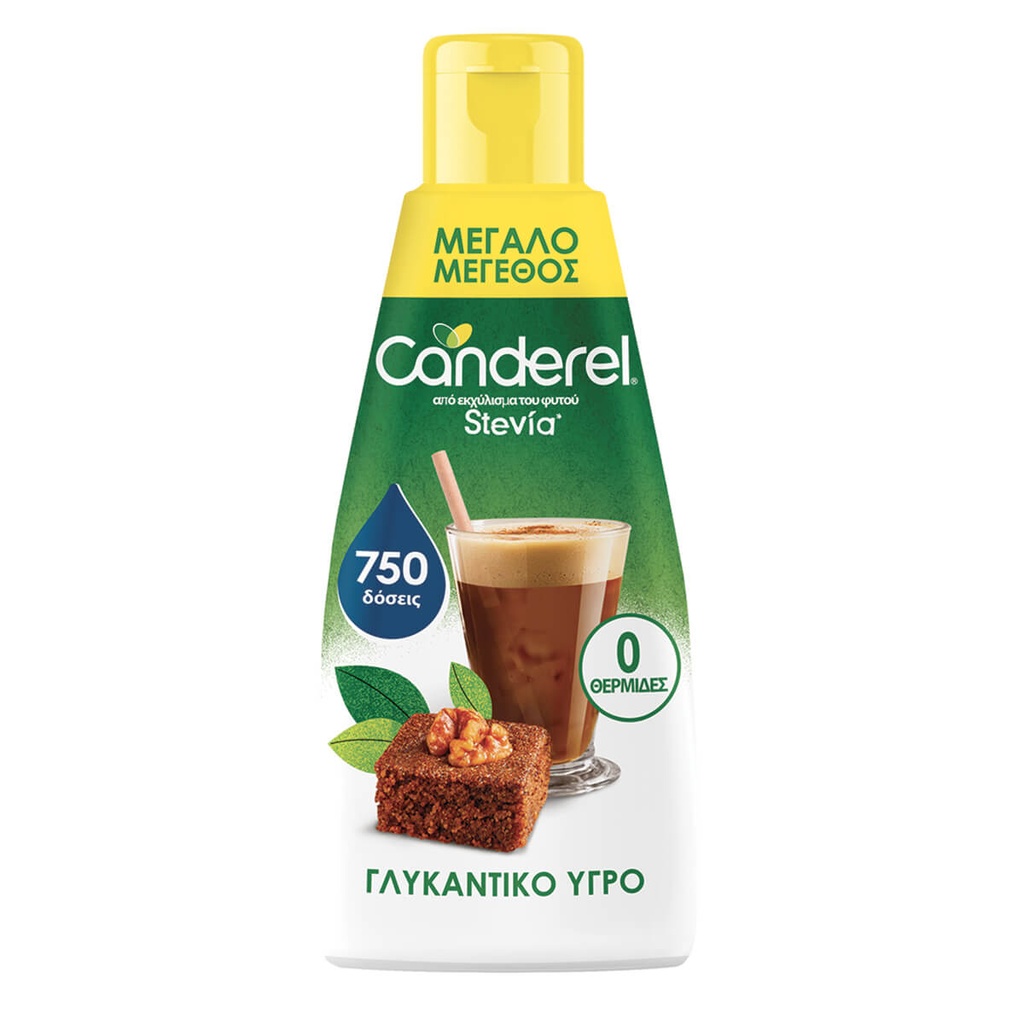 [1034499] CANDEREL 205ML STEVIA ΥΓΡΟ ΓΛΥΚΑΝΤΙΚΟ