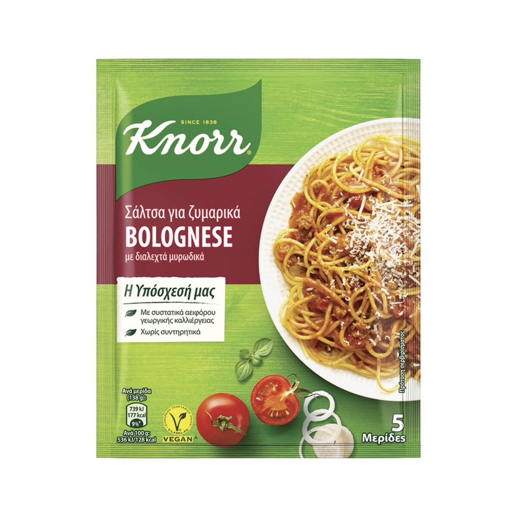 KNORR 60G ΣΑΛΤΣΑ ΜΠΟΛΟΝΕΖ