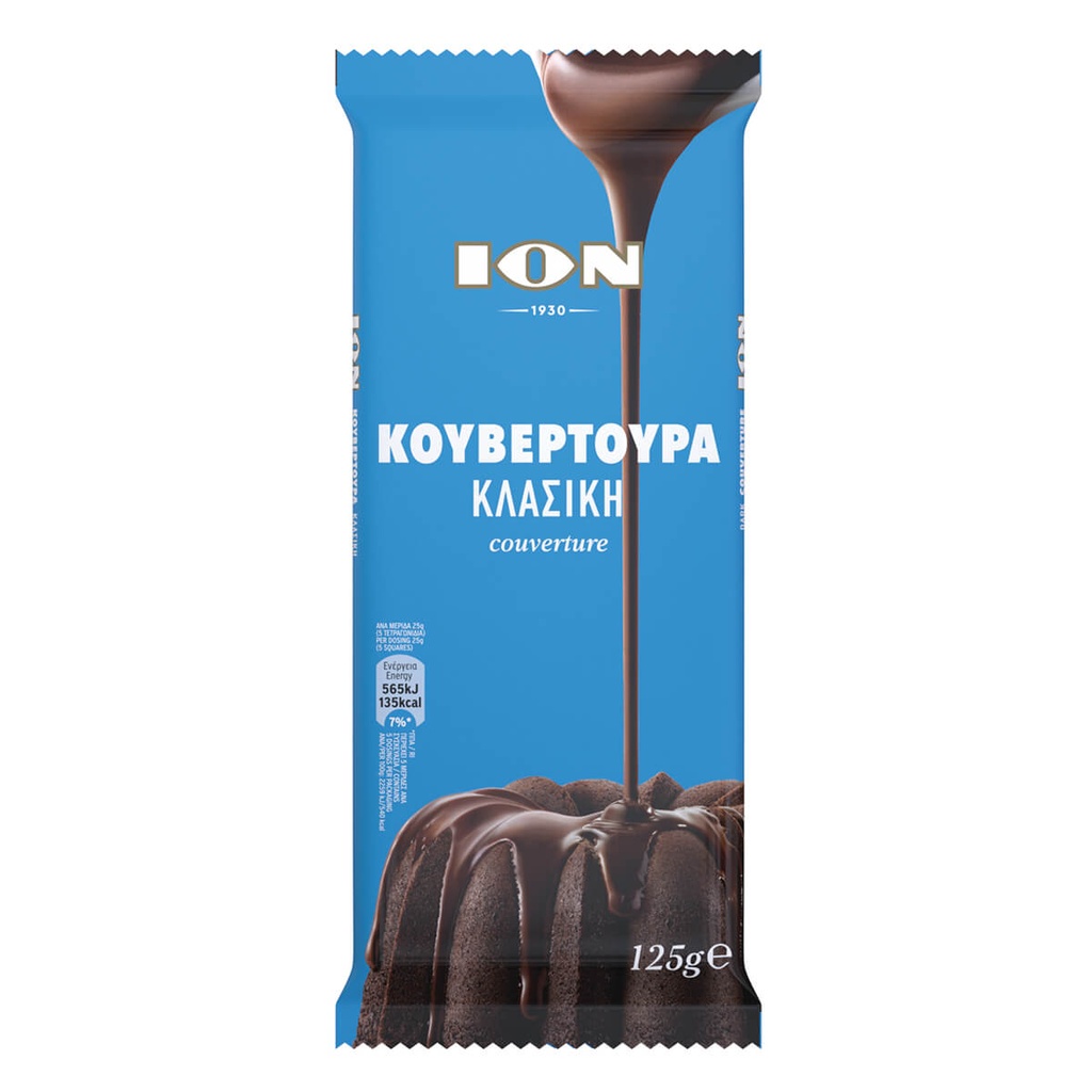 ΙΟΝ 125G ΚΟΥΒΕΡΤΟΥΡΑ ΥΓΕΙΑΣ ΚΛΑΣΙΚΗ