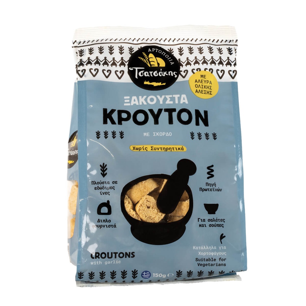 [1032089] ΤΣΑΤΣΑΚΗΣ 150G ΚΡΟΥΤΟΝ ΕΛΑΙΟΛΑΔΟ & ΣΚΟΡΔΟ