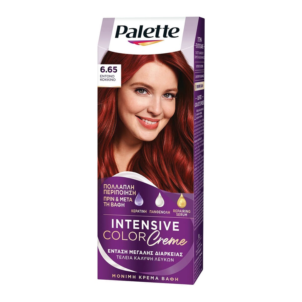Palette Βαφή Μαλλιών Έντονο Κόκκινο Νο6.65 50ml – Δυναμικό Χρώμα και Λάμψη