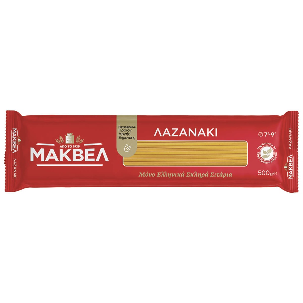 [1022338] Μάκβελ Λαζανάκι 500g
