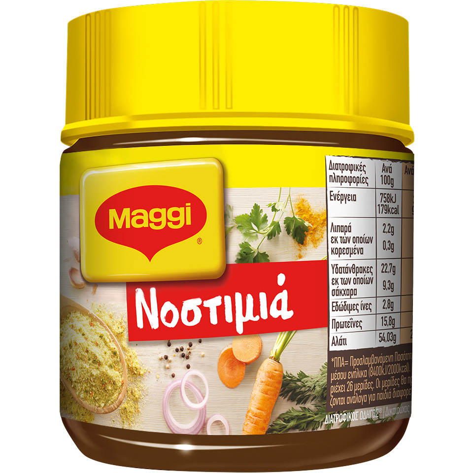 Maggi 'Νοστιμιά' Λαχανικά & Μπαχαρικά Σε Σκόνη 130g